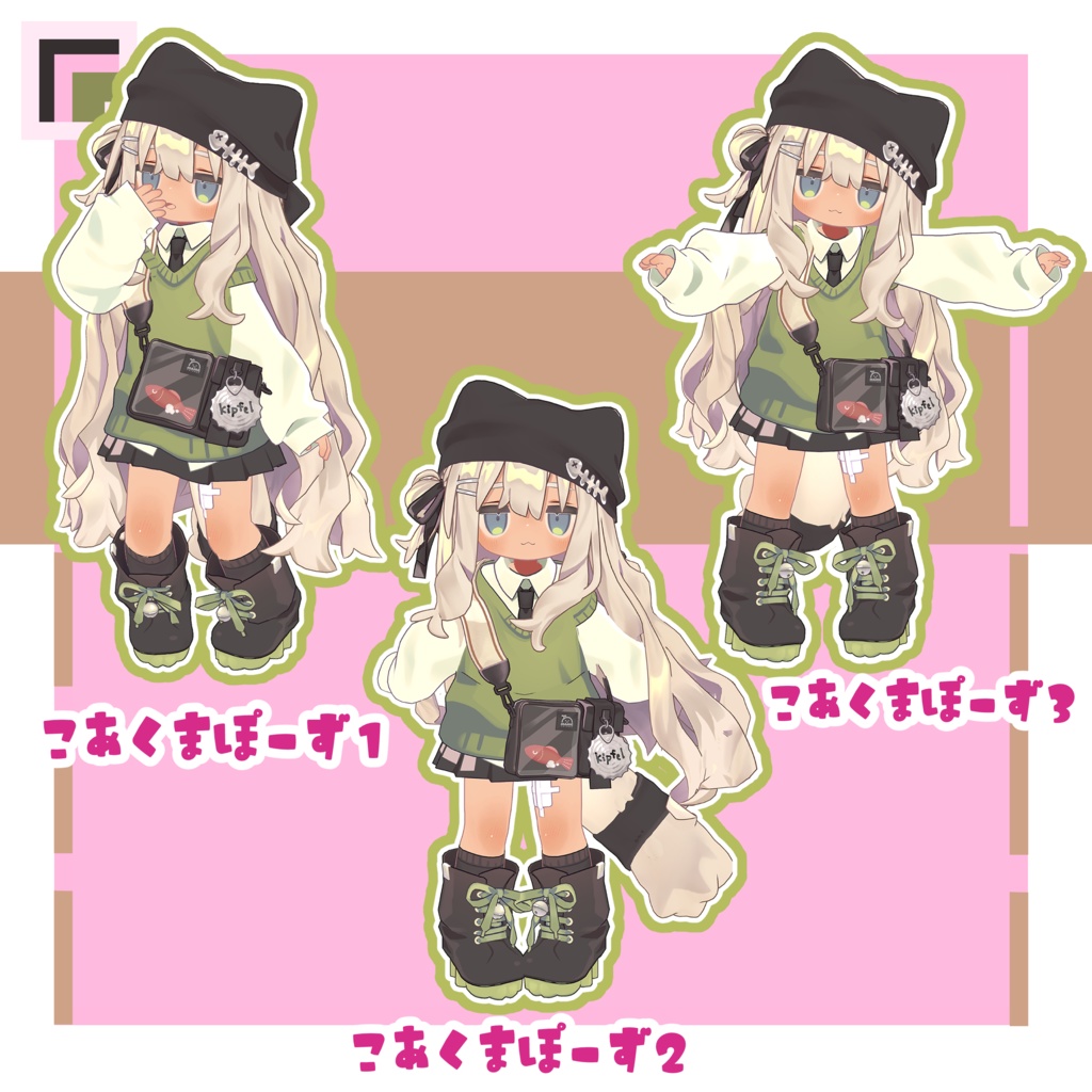 【VRChat】こあくまぽーず集 #魔眼雨漏り堂