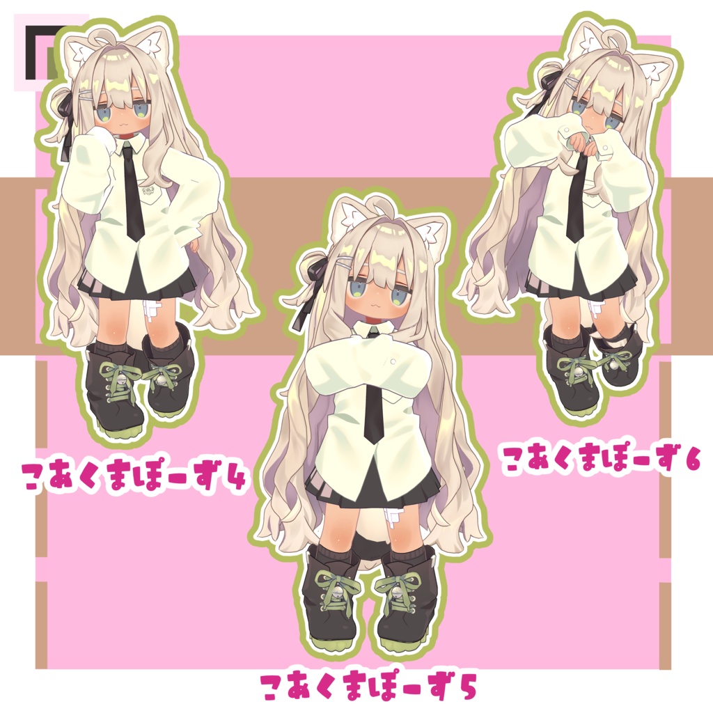 【VRChat】こあくまぽーず集 #魔眼雨漏り堂