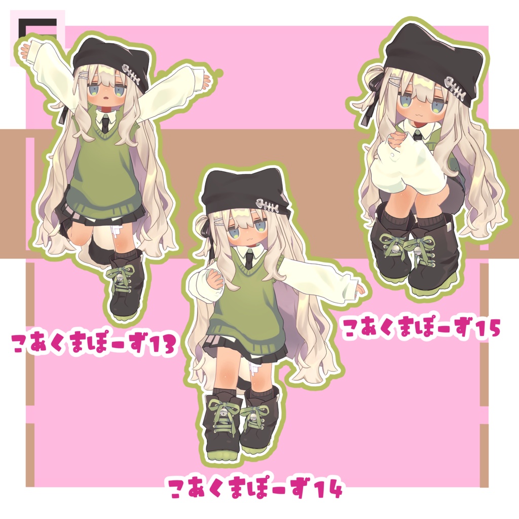 【VRChat】こあくまぽーず集 #魔眼雨漏り堂