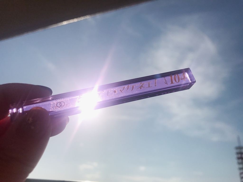 Room104アクリルホテルキー