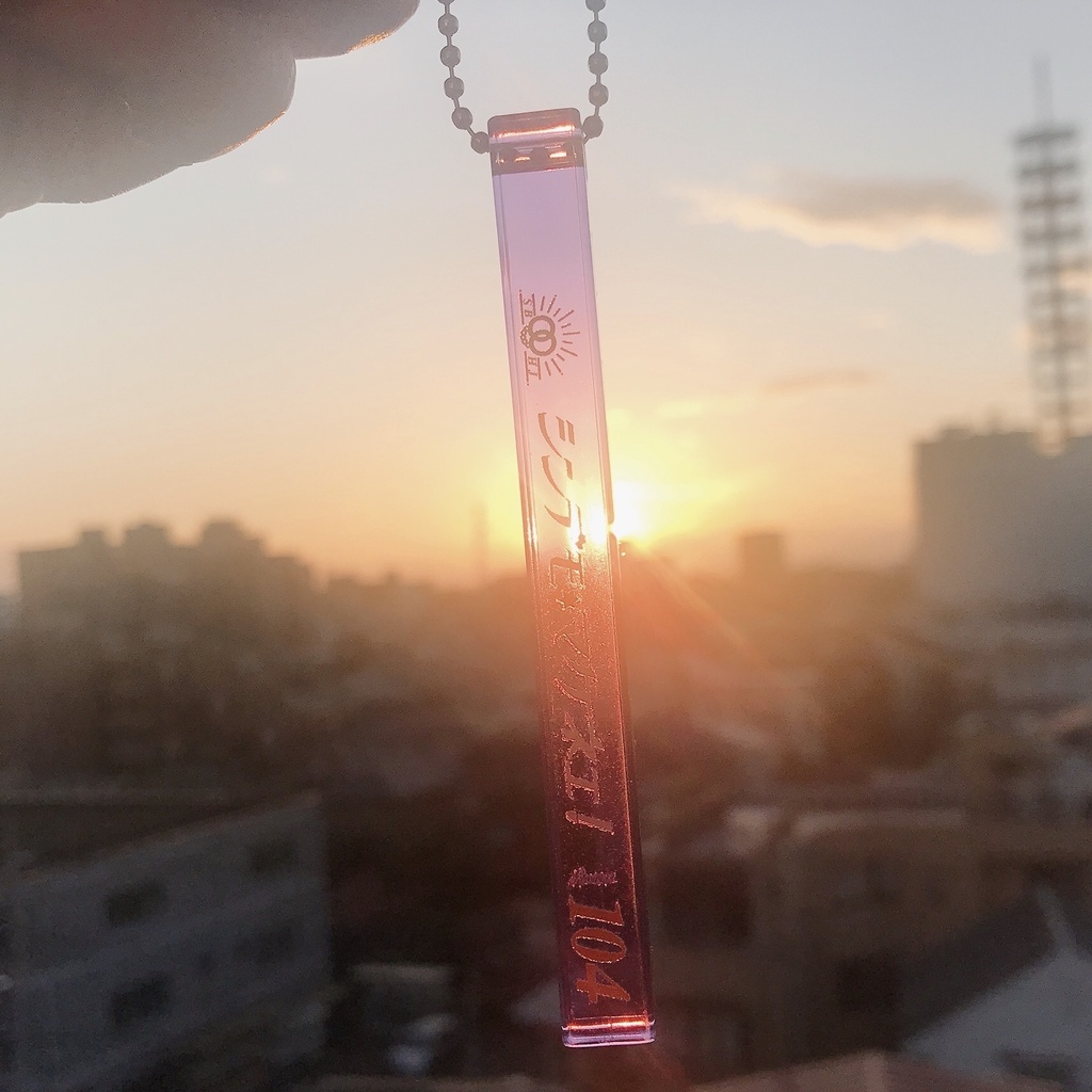 Room104アクリルホテルキー