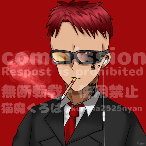 眠りについたアイコン