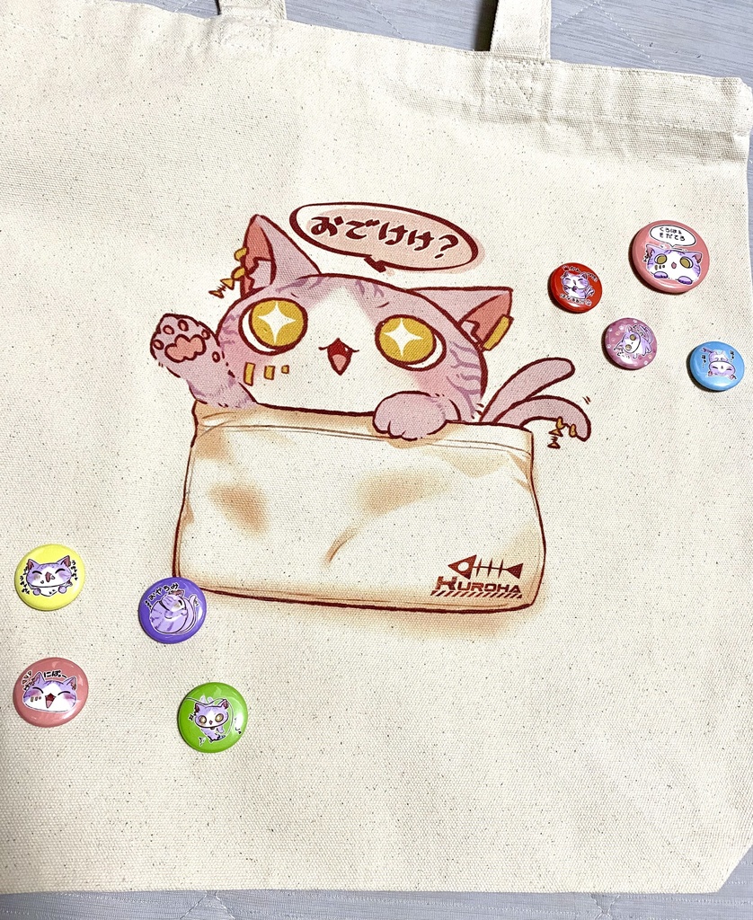 いっしょにおでけけ_くろは猫トートバッグ