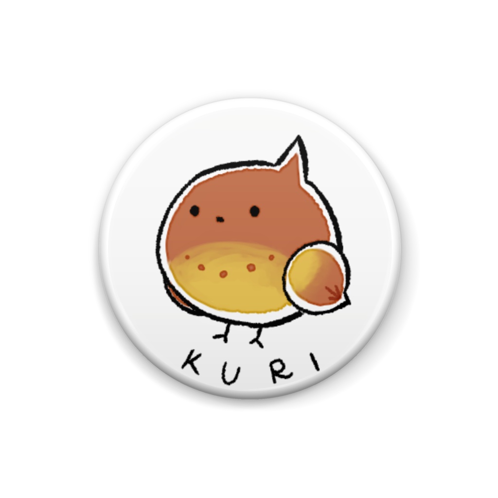 「ミノリトリ くり」缶バッジ オリジナル