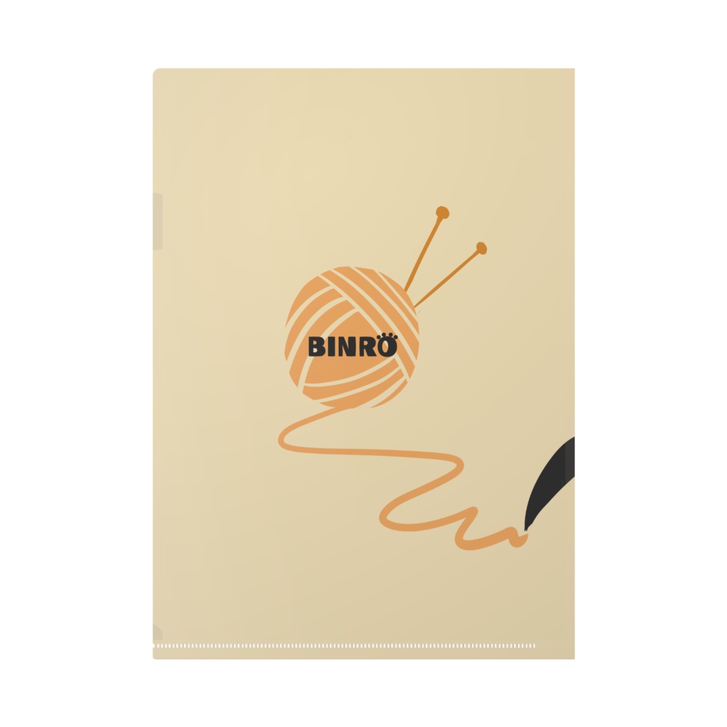 「秋の部屋とビンロウ 2019」 クリアファイル 黄