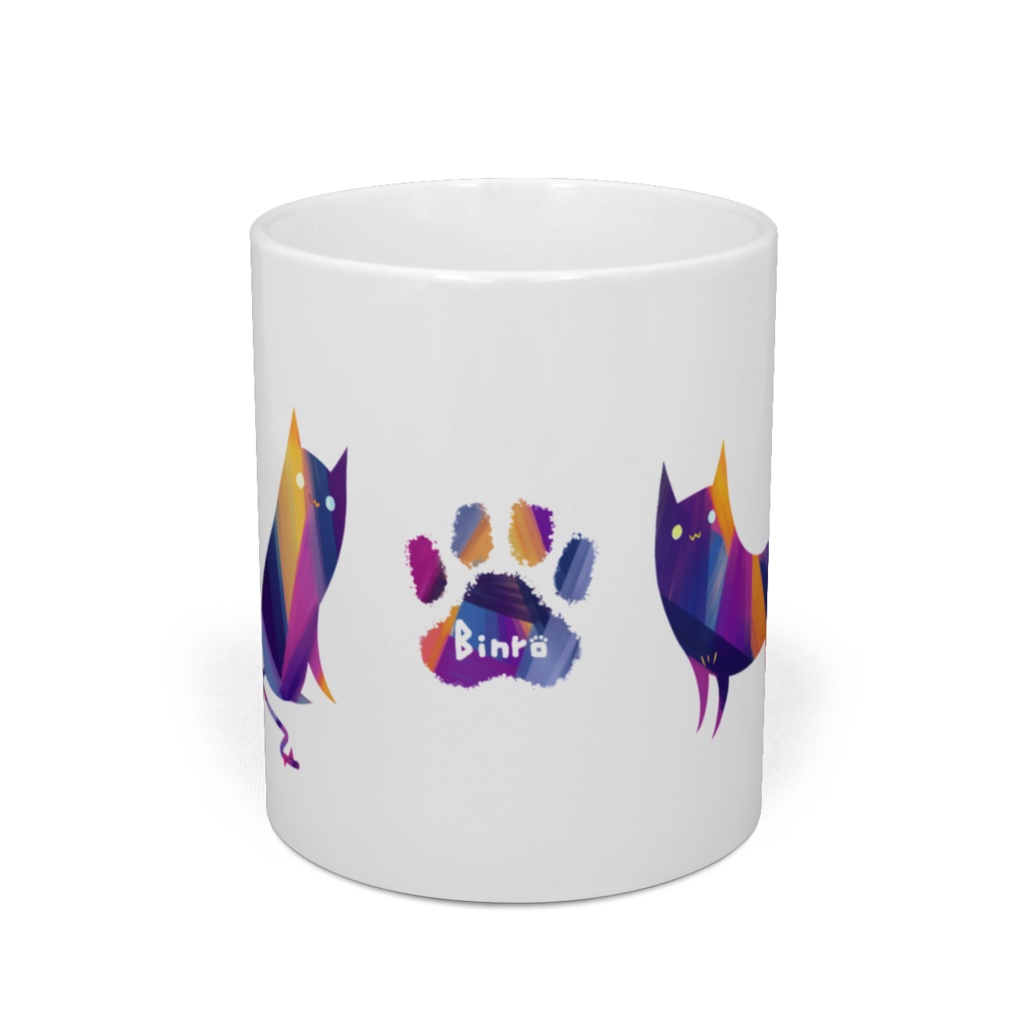 「黄昏色のビンロウ」マグカップ