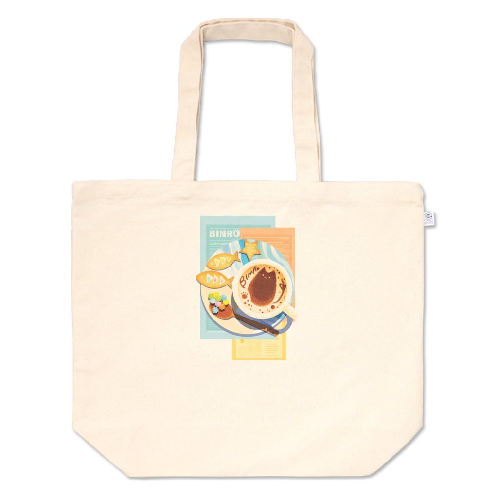 「ビンロウとカプチーノ」(リーフレット)トートバッグ