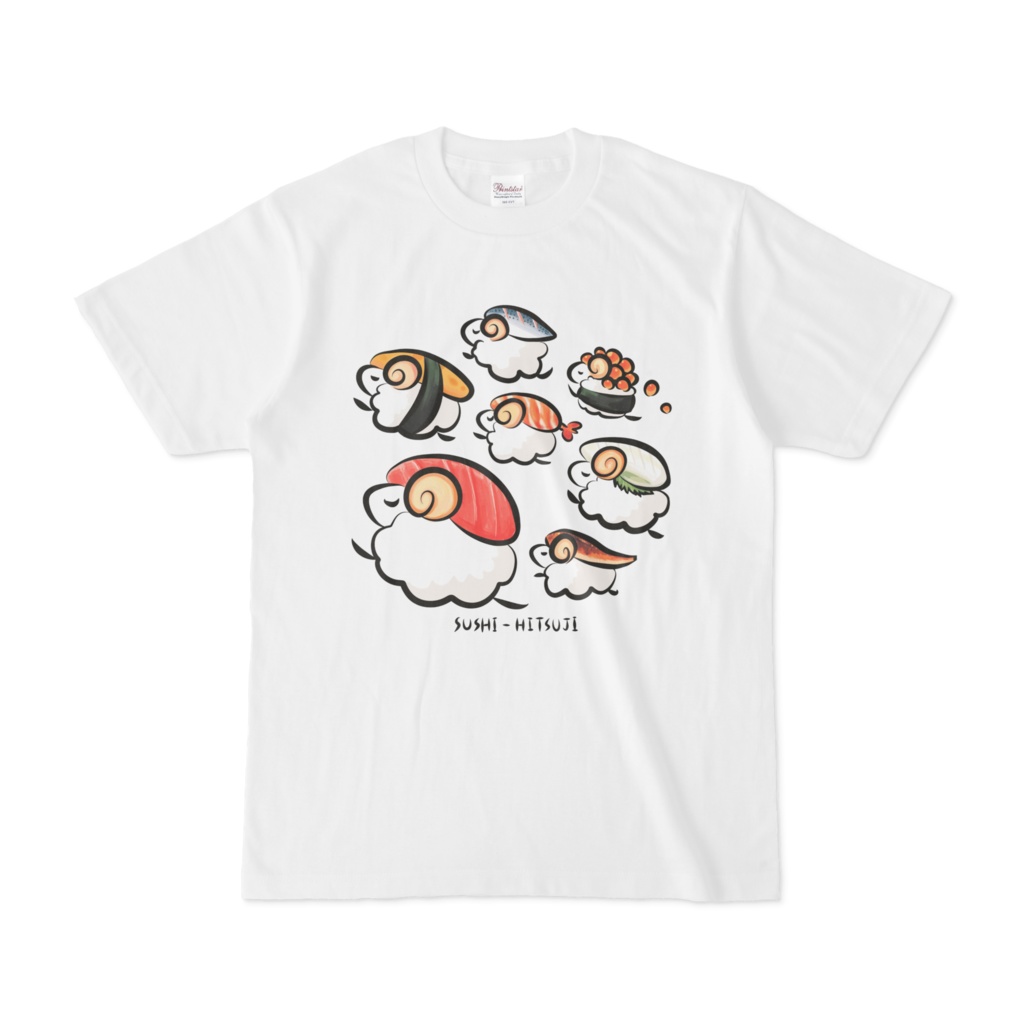 すしひつじ Tシャツ オリジナル ハルノキ工房 Booth