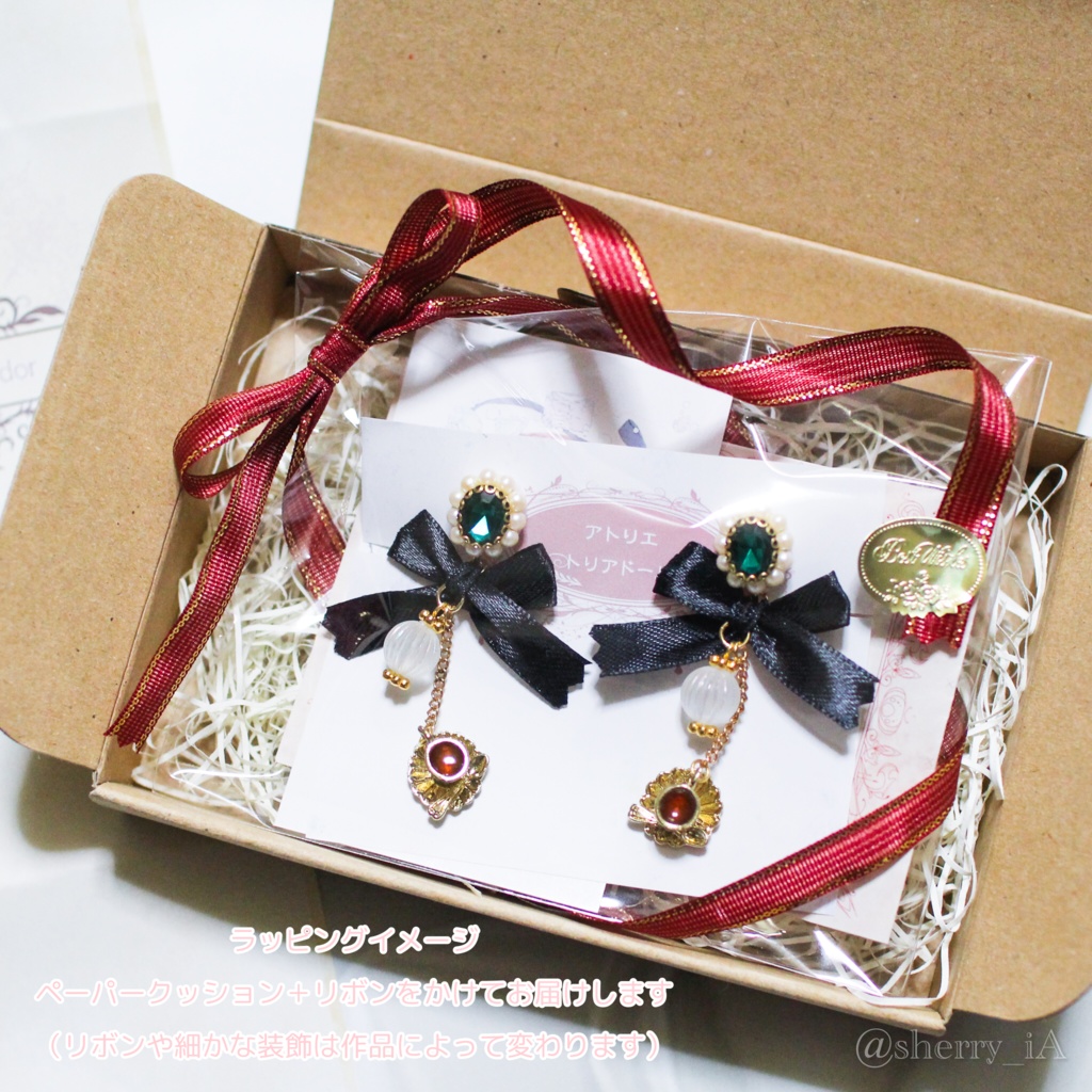 祝福と華やかな梅の耳飾り