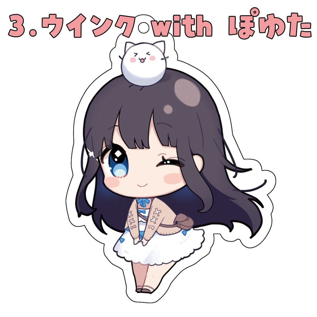 nayuta 新ビジュアル Live2D化記念 SDアクリルキーホルダー(3種類)