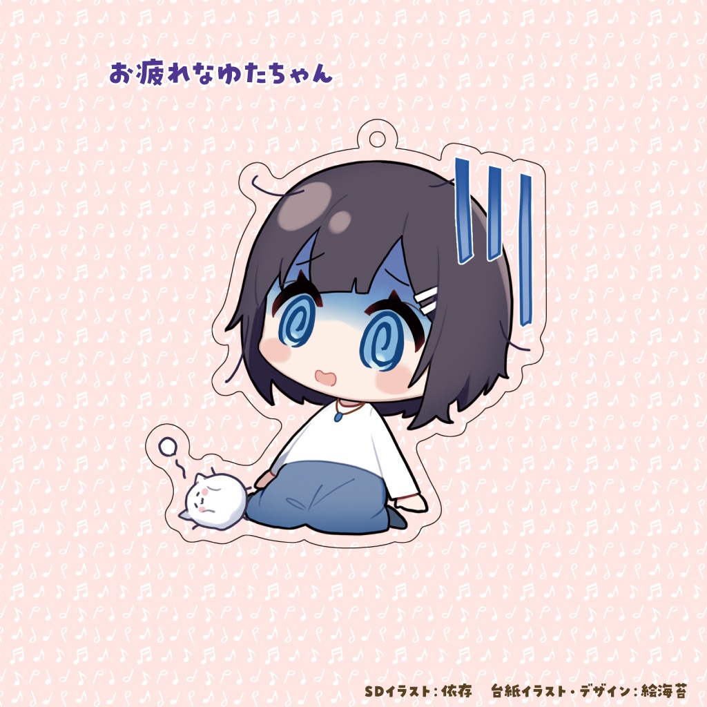 nayuta SDアクリルキーホルダー 社畜なゆたちゃんシリーズ(全4種)