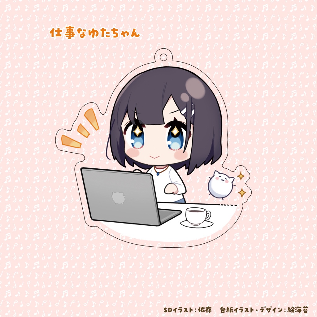 nayuta SDアクリルキーホルダー 社畜なゆたちゃんシリーズ(全4種)