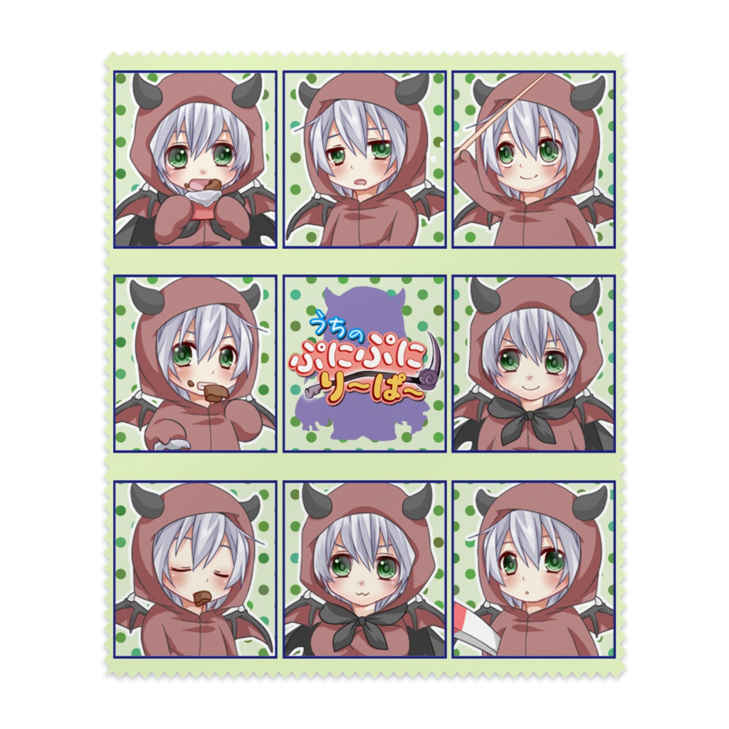 【うちぷに】メガネ拭き(A)