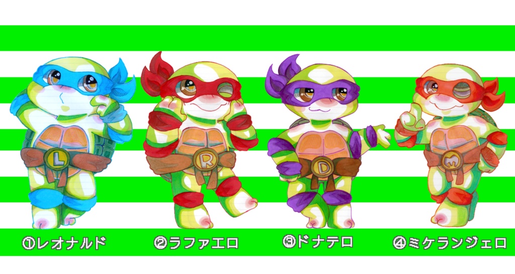 Tmnt アクリルキーホルダー Hajimemichi Booth