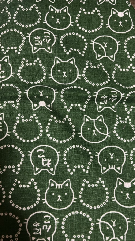 オーナー用がま口ショルダーバッグ