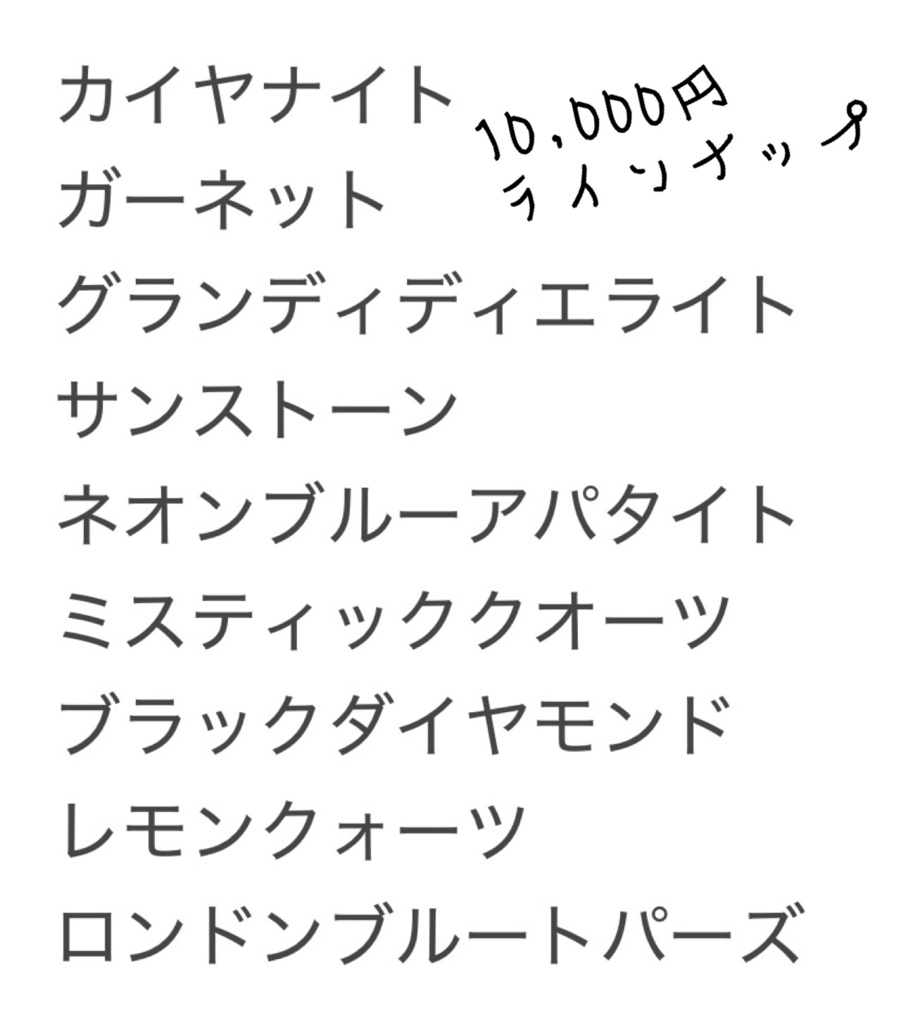 39袋