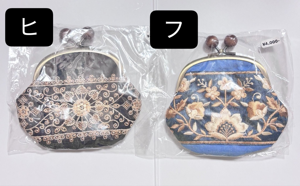 10cm小物入れがま口