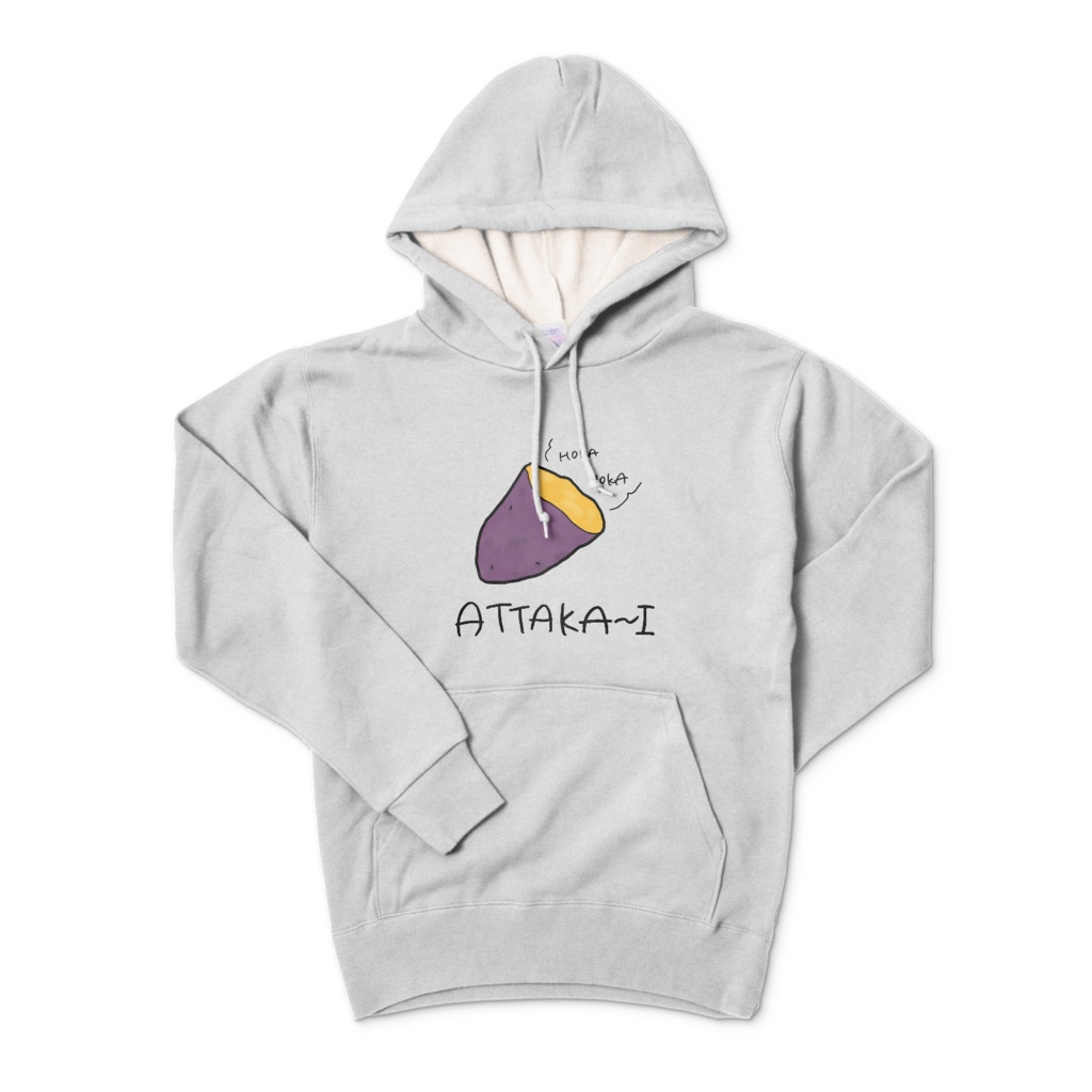 【パーカー】あったか〜いお芋