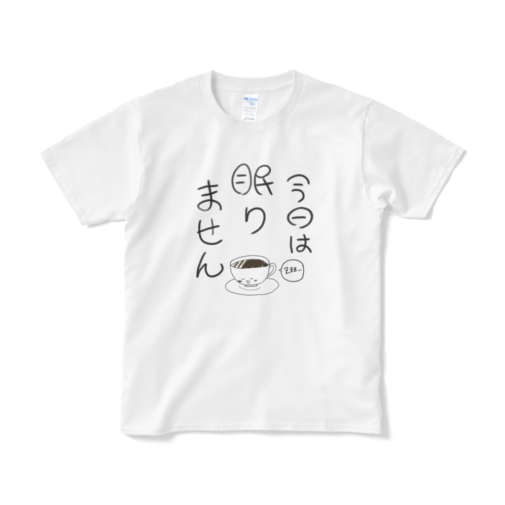【Tシャツ】今日は眠りません