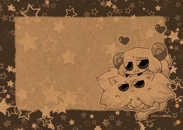 B6便箋 創作動物4種類