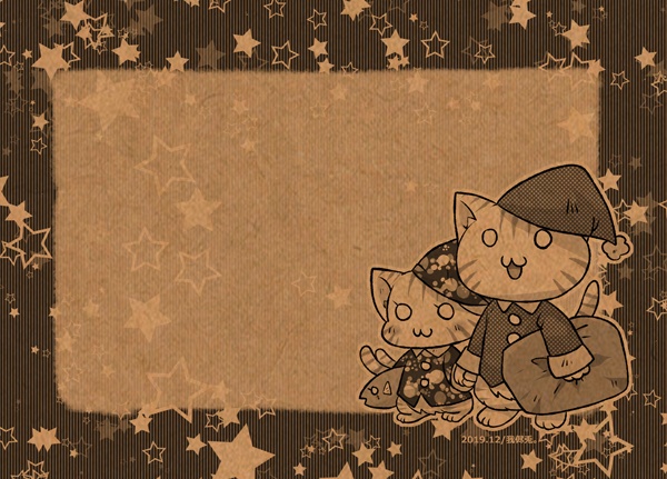 B6便箋 創作動物4種類