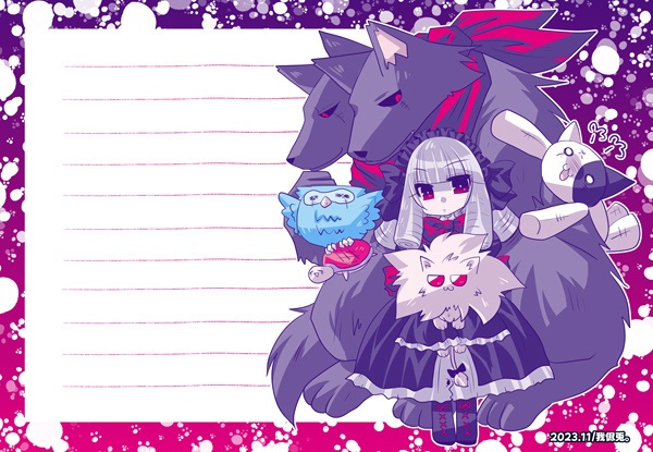 創作少女B6便箋(2色刷り)