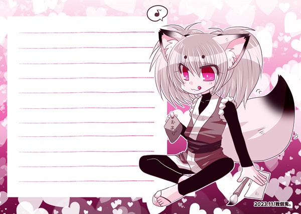 創作少女B6便箋(2色刷り)