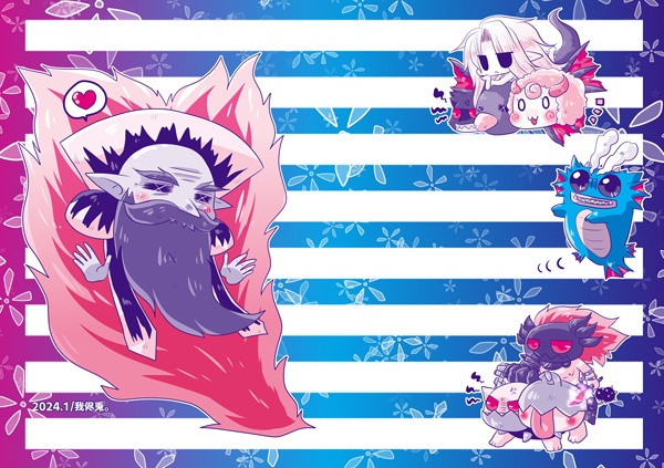 ロマサガ３便箋　真アウナスと影四魔貴族