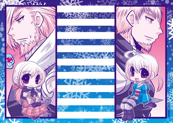 【残少】FFT便箋　ベオルブ４兄妹