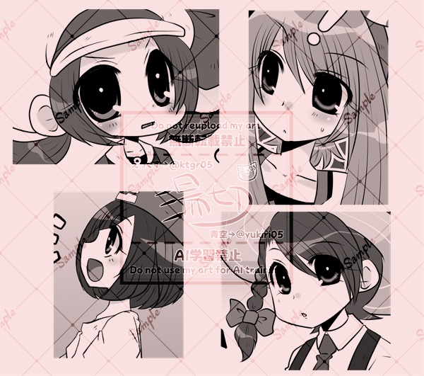 【pkmn】each:単品はクリックポスト(~9/25まで)
