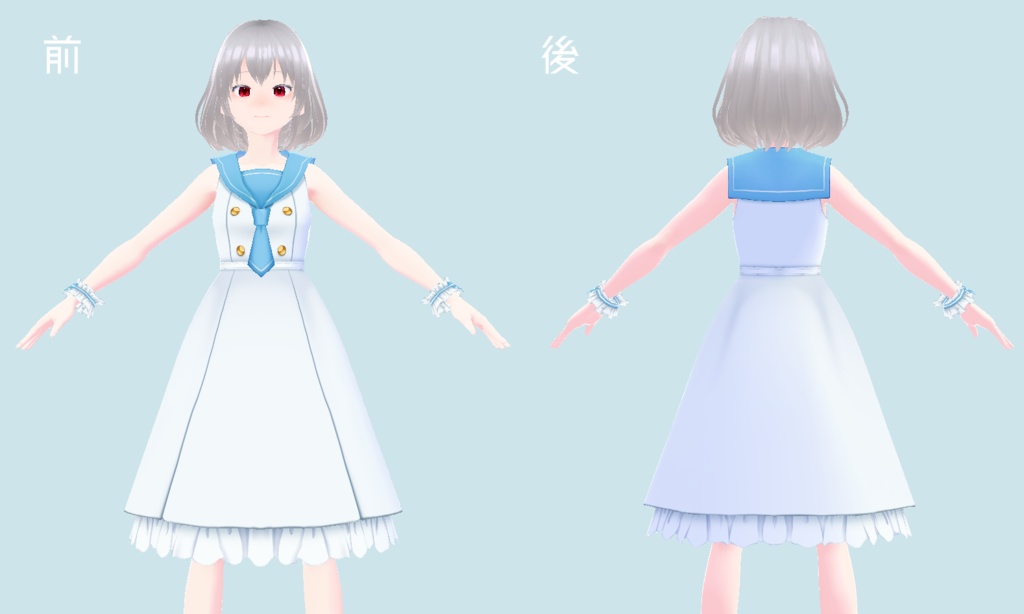 (無料・支援カラー追加セット) Vroid用 セーラーカラーワンピース