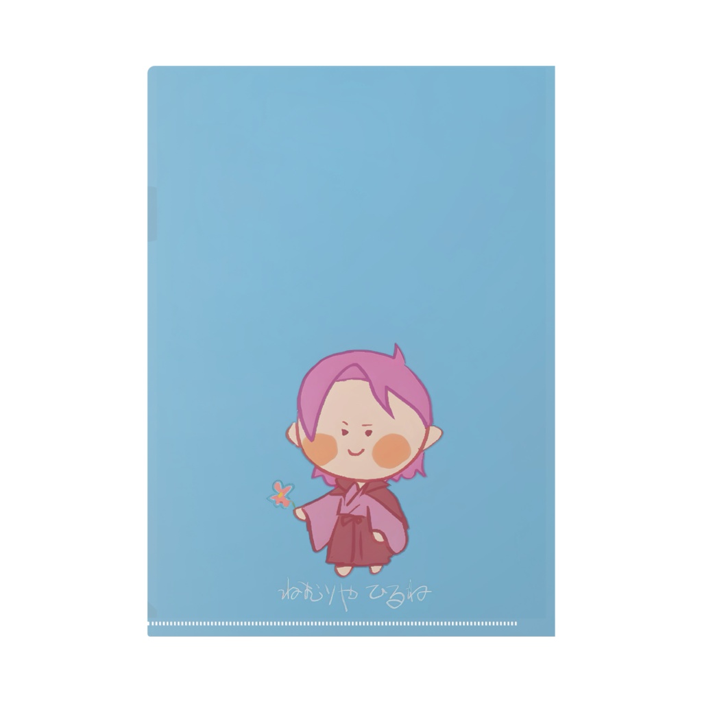 クリアファイル全三色