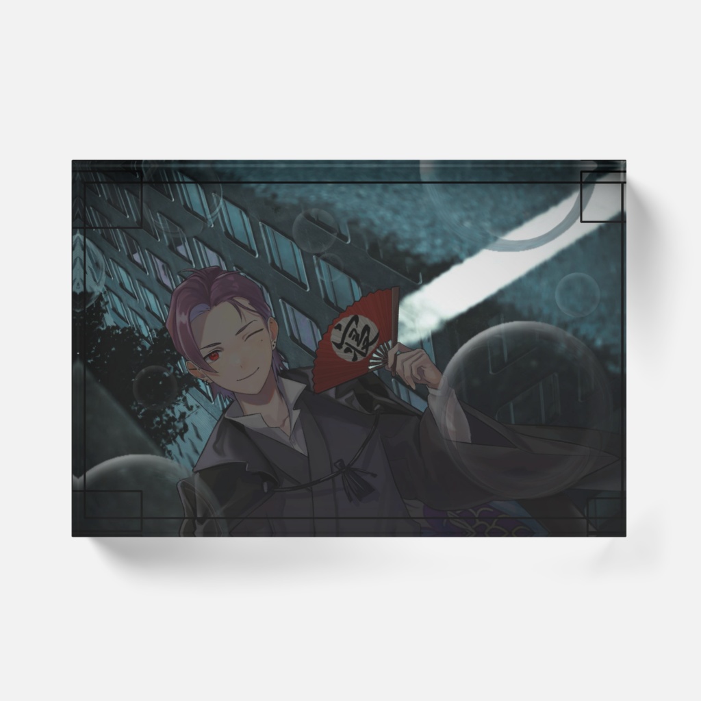 ねむりやひるね水たまりアクリルブロック