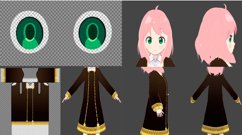 Anya Forger Avatar Vroid