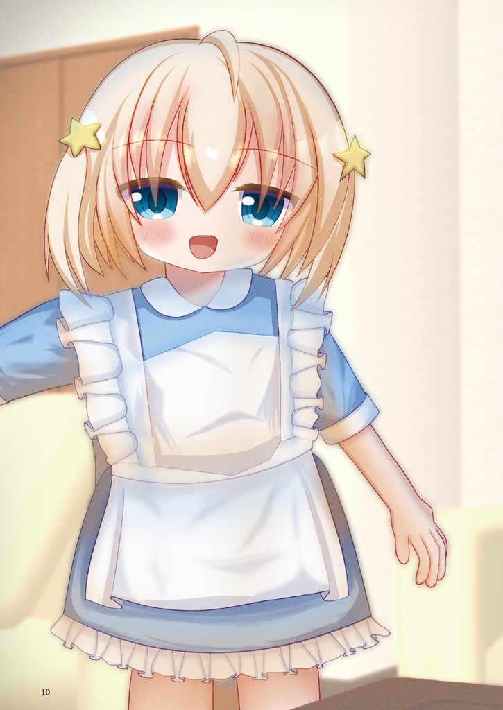 印象に残るイラスト本