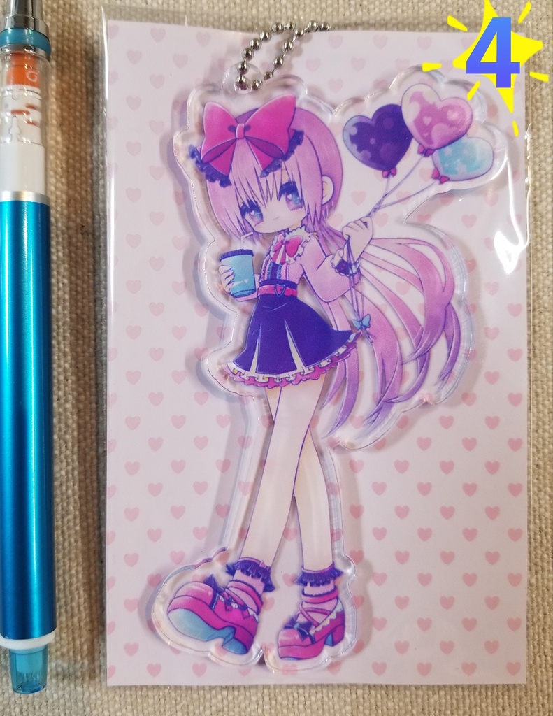 アクキー(セール品)ボールチェーン