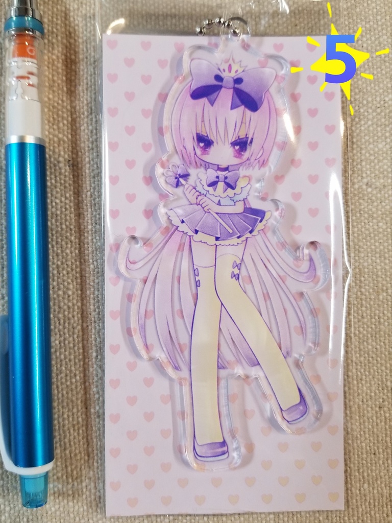 アクキー(セール品)ボールチェーン