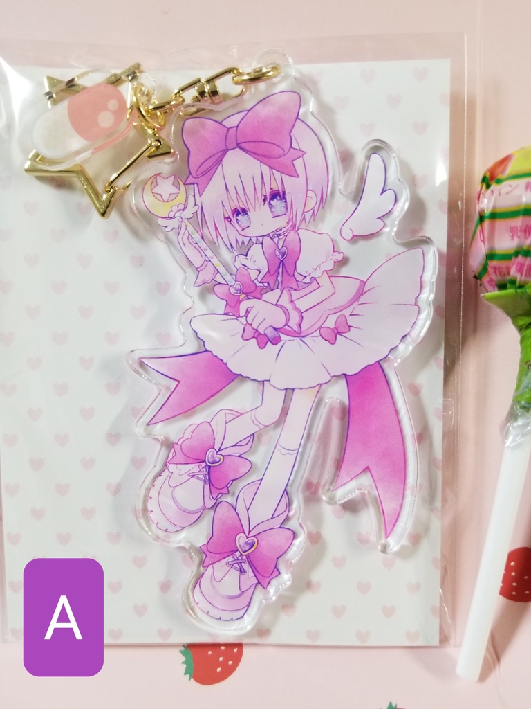 アクリルキーホルダー