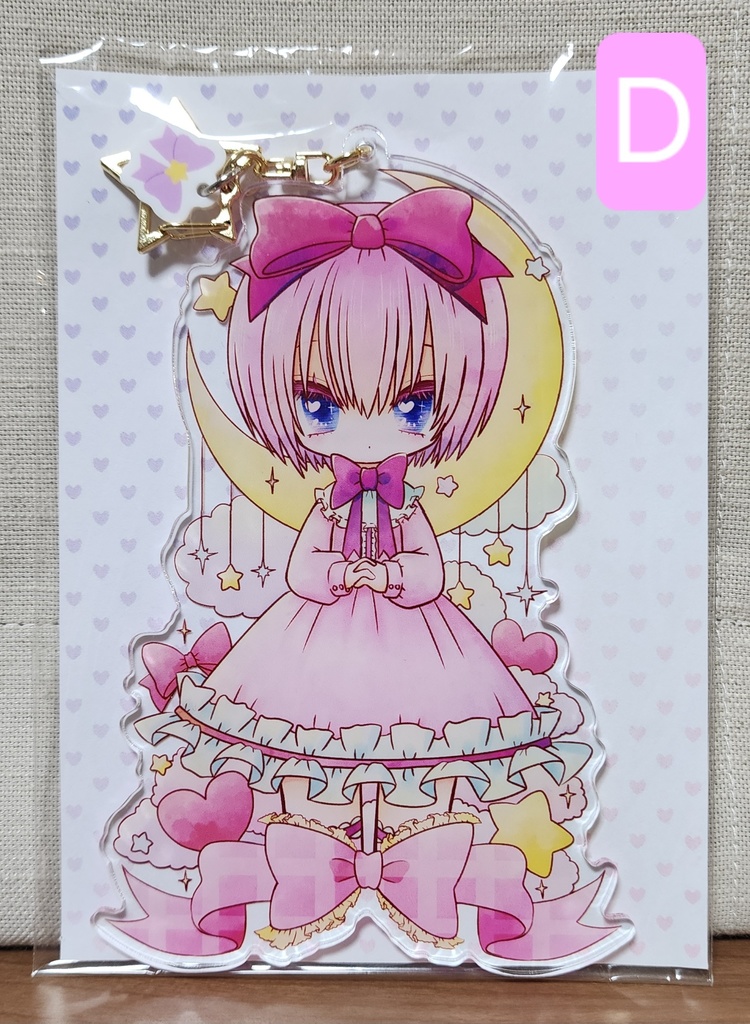 アクリルキーホルダー