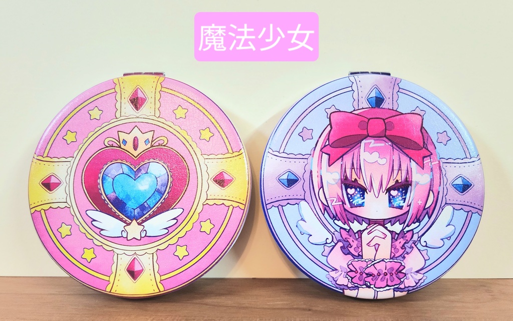 コンパクトミラー