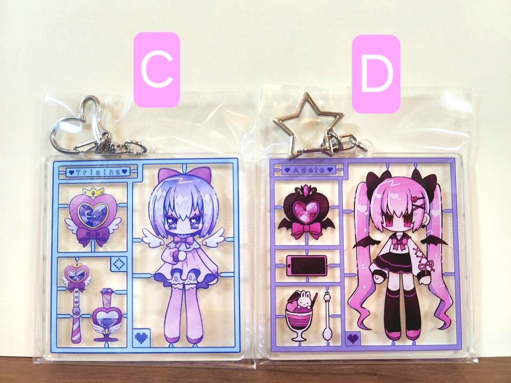 アクリルキーホルダー