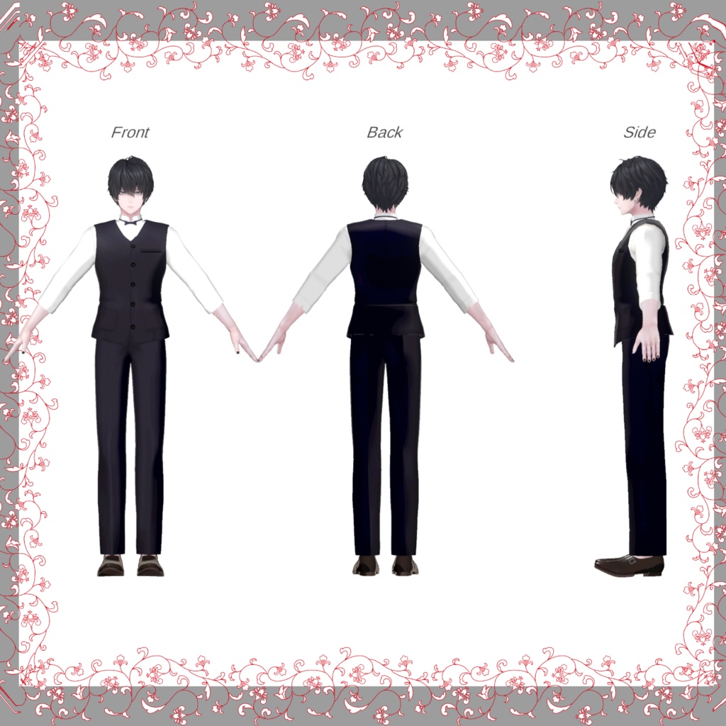 【獏 / Baku対応】Simple Bartender