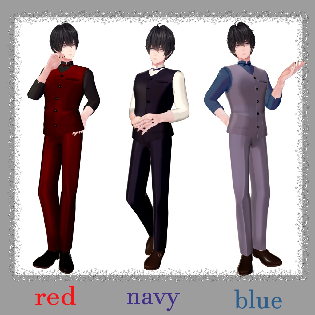 【獏 / Baku対応】Simple Bartender