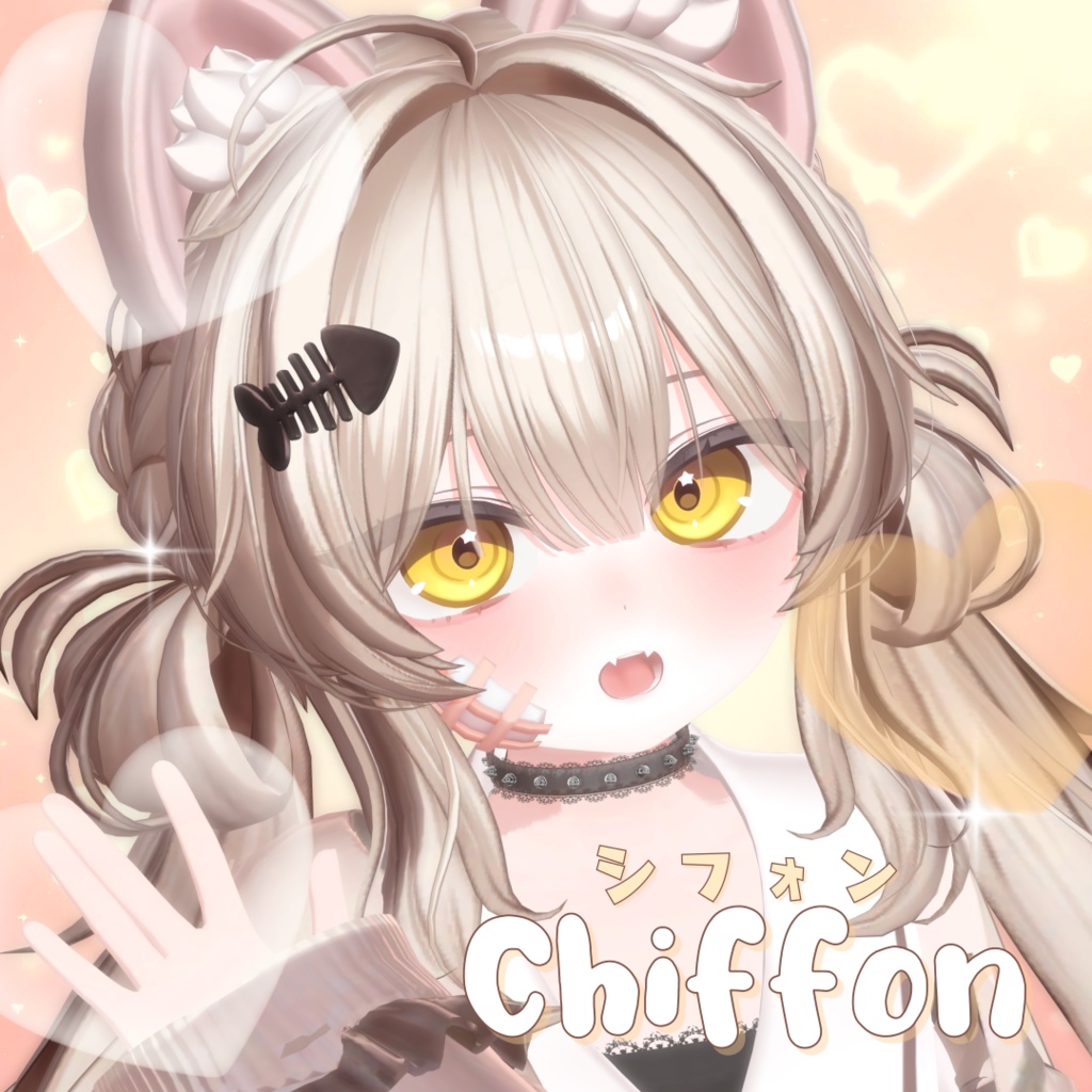 【3アバター】 ᰔ Chipi Mero (チピメロ) eye texture ᰔ 