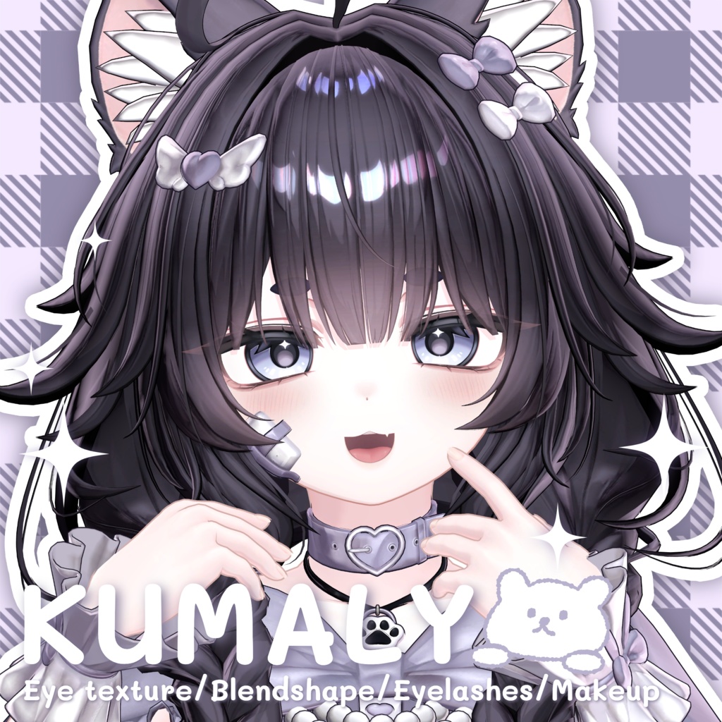 【クマリ】 ✦ KUMALY Make up + Eye Texture + Face Blendshapes ✦ ʕ•ﻌ•ʔฅ ⋆⭒˚。⋆꙳❅