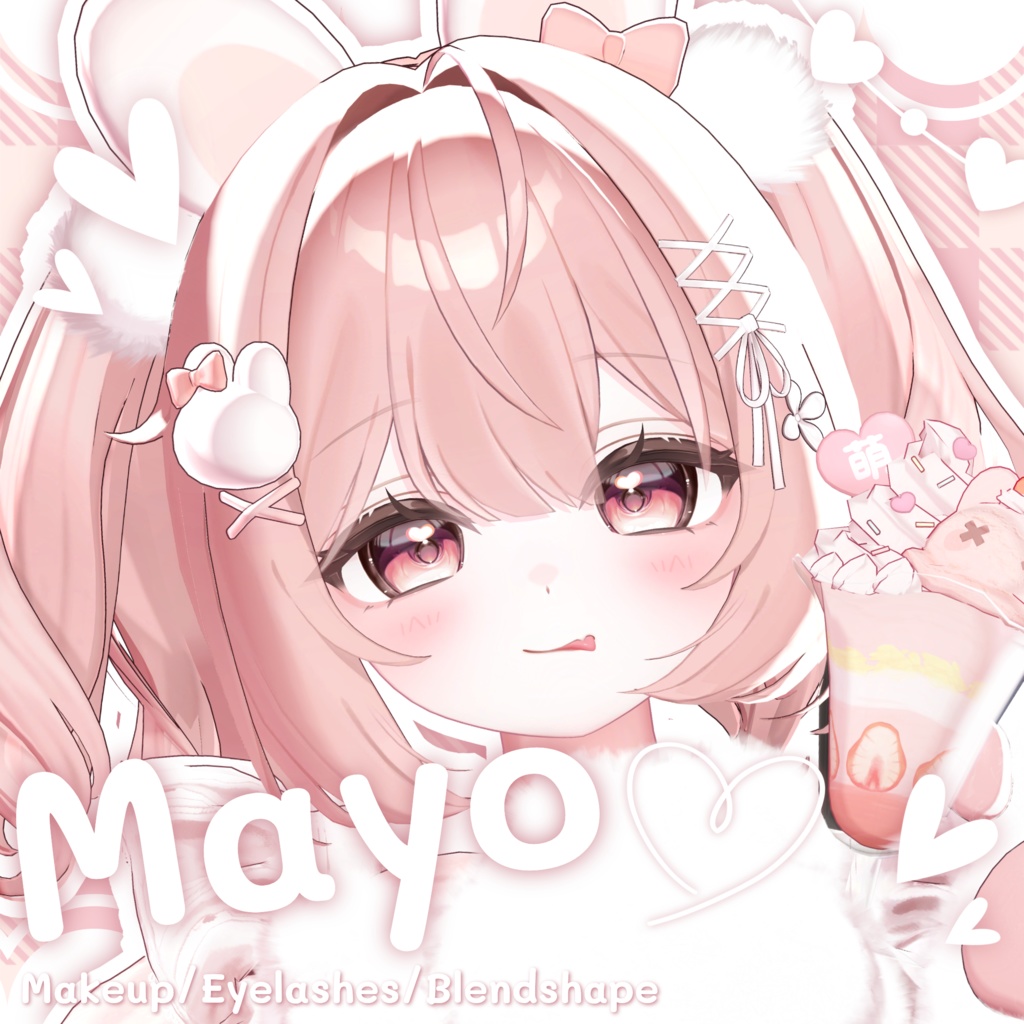 【まよ】 ♡ MAYO Make up + Face Blendshapes ♡ ₊˚ෆ⊹.ᐟ