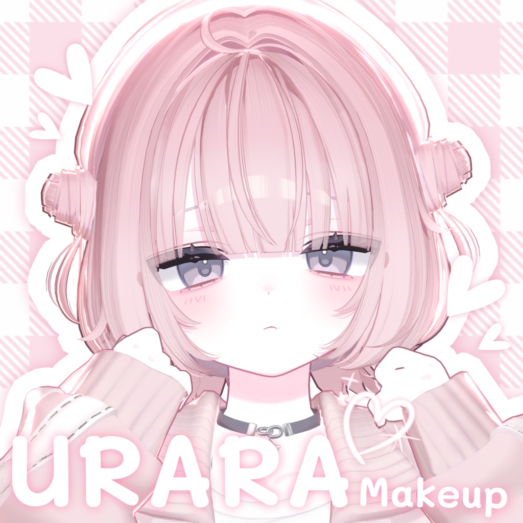 【うらら】ᜊ Urara Makeup texture ᜊ ♡｡˚ 