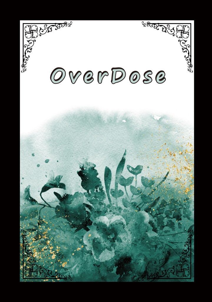 OverDose