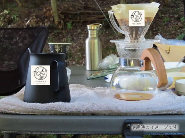 “とかげ珈琲店”オリジナル ステッカー(貼って剥がせるタイプ)