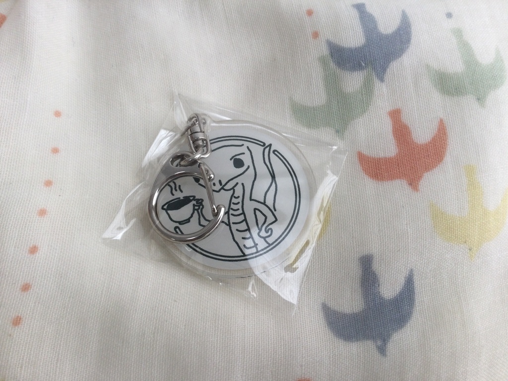 “とかげ珈琲店”オリジナル キーホルダー